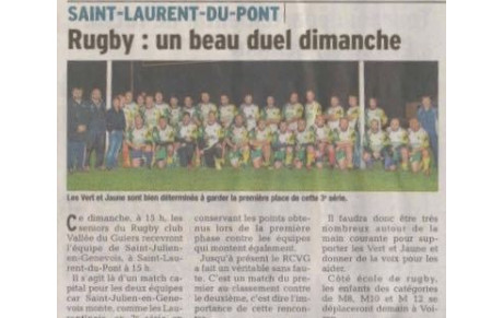 Article DL du 29/01/2016
