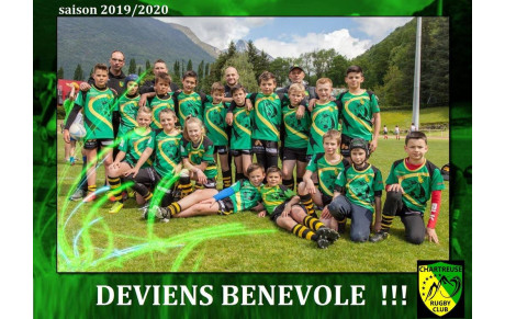 Le CRC a besoin de Vous !!!!!