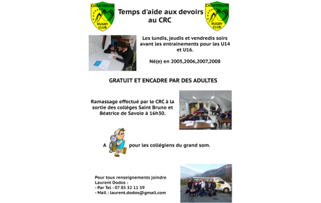 Ramassage scolaire et Temps d'aide au devoirs pour les U14 et U16
