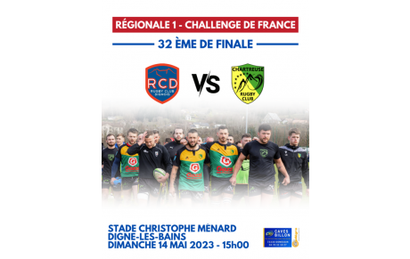 [MATCH] Régional 1 - Trente-deuxième de finale